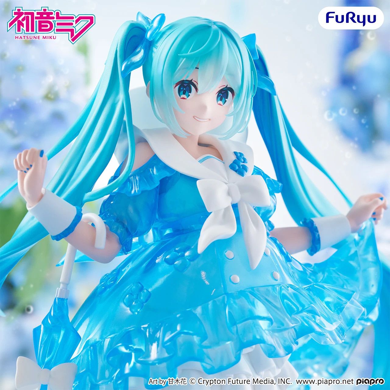 [Pre-sale, Q3'26]FuRyu Hatsune Miku Figure - Aqua Dress
