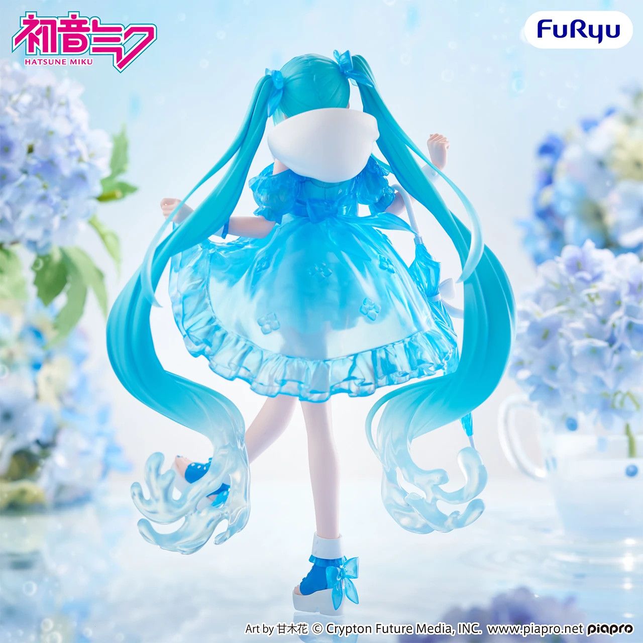 [Pre-sale, Q3'26]FuRyu Hatsune Miku Figure - Aqua Dress