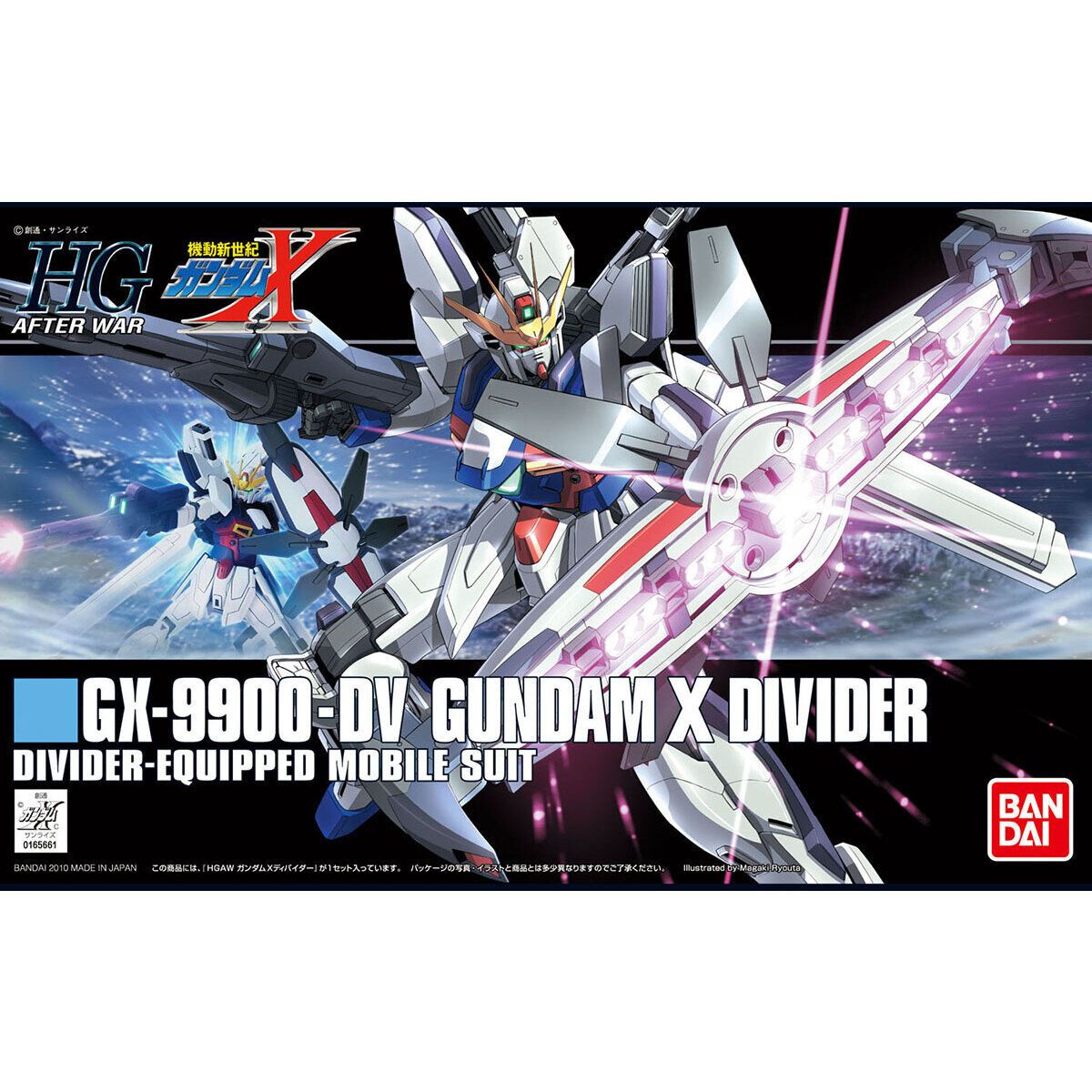 [Pre-order] HG After War Gundam X Divider 1/144 Model Kit