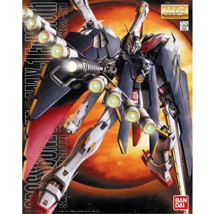 [Pre-order] Bandai MG 1/100 Gundam Deathscythe Hell EW Ver.