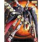 [Pre-order] Bandai MG 1/100 Gundam Deathscythe Hell EW Ver.