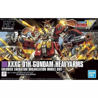 [Pre-order] HG 1/144 XXXG-01H Gundam Heavyarms Bandai