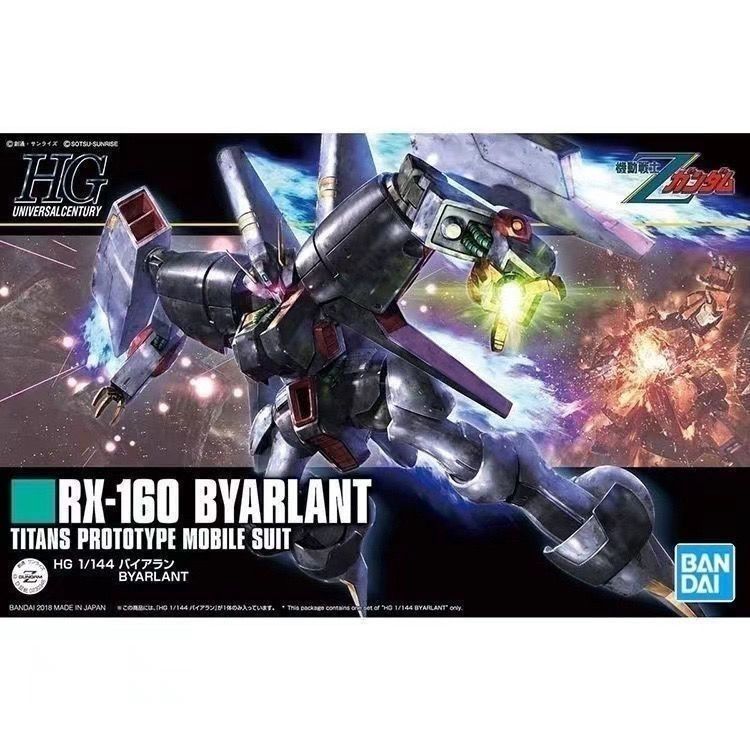 [Pre-order] HG 1/144 RX-160 Byarlant Titans Prototype Mobile Suit Gundam
