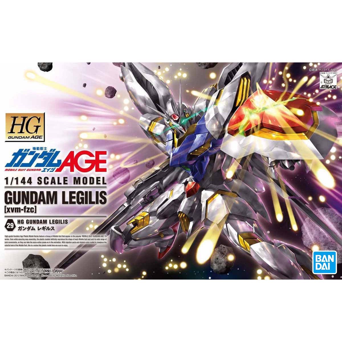 [Pre-order] HG Gundam AGE 1/144 Scale Model Gundam Legilis