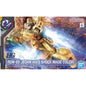 [Pre-order] Bandai HG RGM-89 Jegan (Axis Shock Image Color) Gundam Fukuoka Gundam Base Limited Model Kit