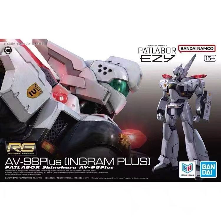 [Pre-order] Bandai RG Patlabor EZY AV-98 Plus Ingram Plus Model Kit