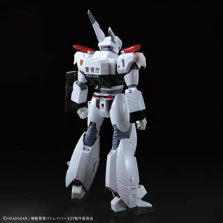 [Pre-order] Bandai RG Patlabor EZY AV-98 Plus Ingram Plus Model Kit