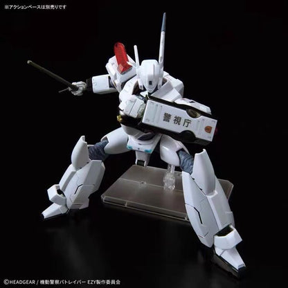 [Pre-order] Bandai RG Patlabor EZY AV-98 Plus Ingram Plus Model Kit