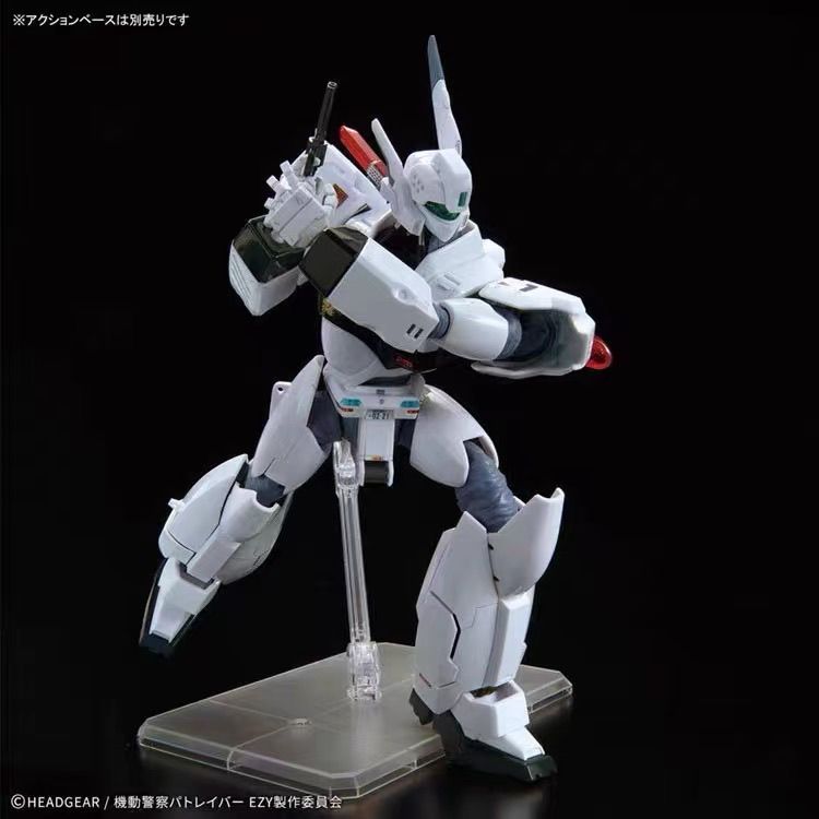 [Pre-order] Bandai RG Patlabor EZY AV-98 Plus Ingram Plus Model Kit