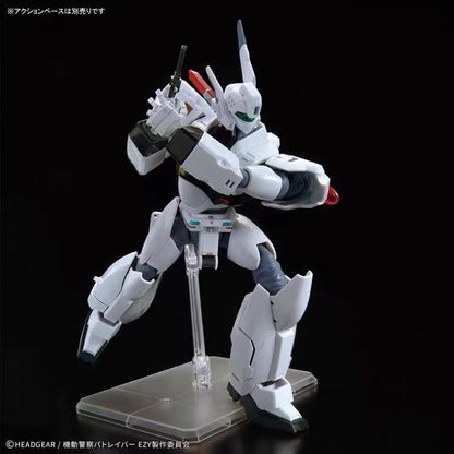 [Pre-order] Bandai RG Patlabor EZY AV-98 Plus Ingram Plus Model Kit