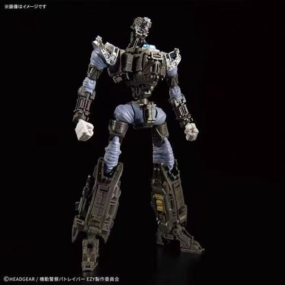 [Pre-order] Bandai RG Patlabor EZY AV-98 Plus Ingram Plus Model Kit