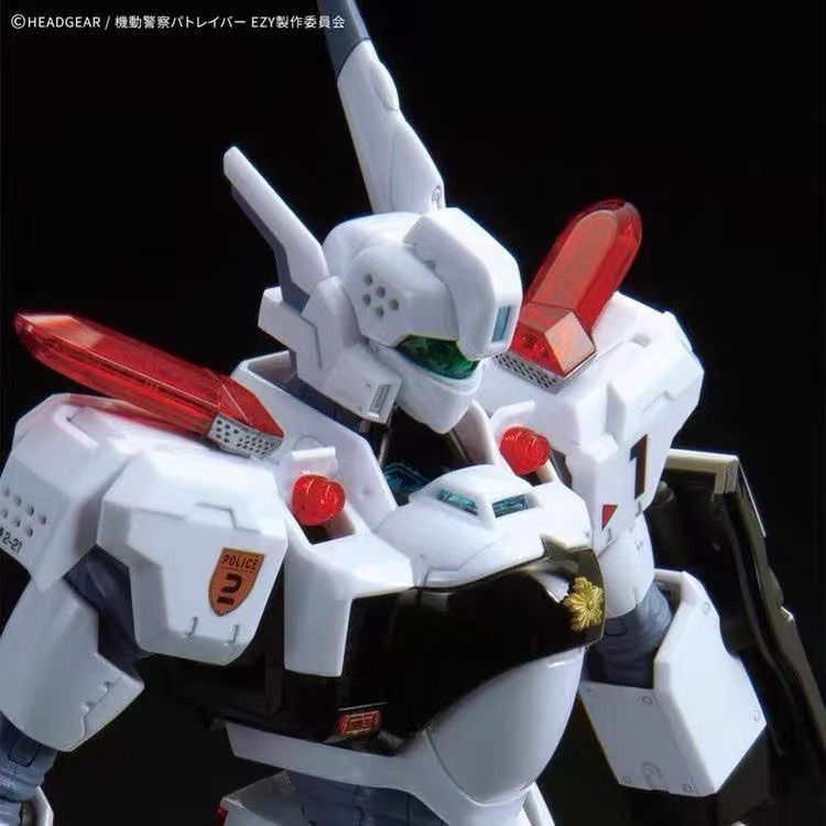 [Pre-order] Bandai RG Patlabor EZY AV-98 Plus Ingram Plus Model Kit