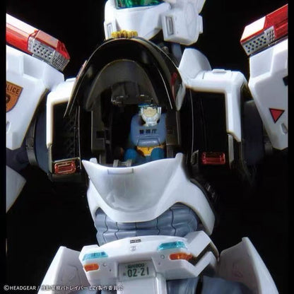 [Pre-order] Bandai RG Patlabor EZY AV-98 Plus Ingram Plus Model Kit