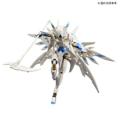 [Pre-order] P-Bandai 30MM EXM-E7sv Spinatia Saint Valkyrie Custom