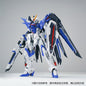 [Pre-sale, Q3/4'26] 1/100 Azure Knight (Rising Freedom) 苍蓝骑士 | ShenMa Model 神马模型