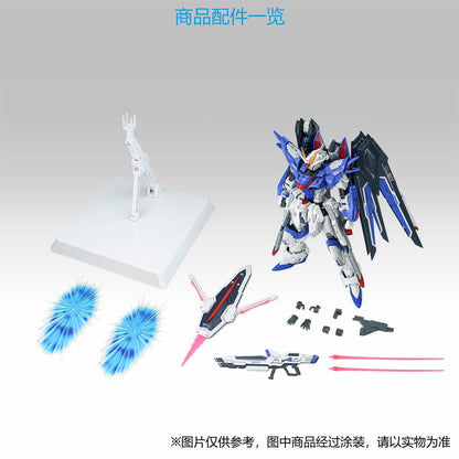 [Pre-sale, Q3/4'26] 1/100 Azure Knight (Rising Freedom) 苍蓝骑士 | ShenMa Model 神马模型