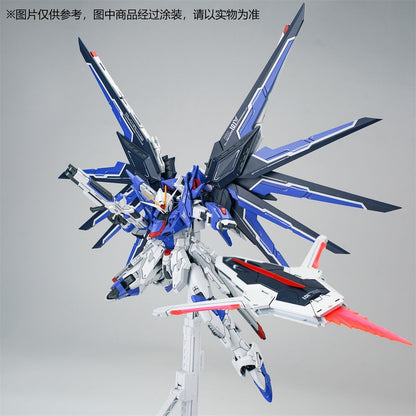 [Pre-sale, Q3/4'26] 1/100 Azure Knight (Rising Freedom) 苍蓝骑士 | ShenMa Model 神马模型