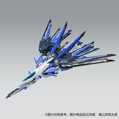 [Pre-sale, Q3/4'26] 1/100 Azure Knight (Rising Freedom) 苍蓝骑士 | ShenMa Model 神马模型