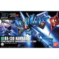 [Pre-order] Bandai HG RX-139 Hambrabi Gundam Model Kit