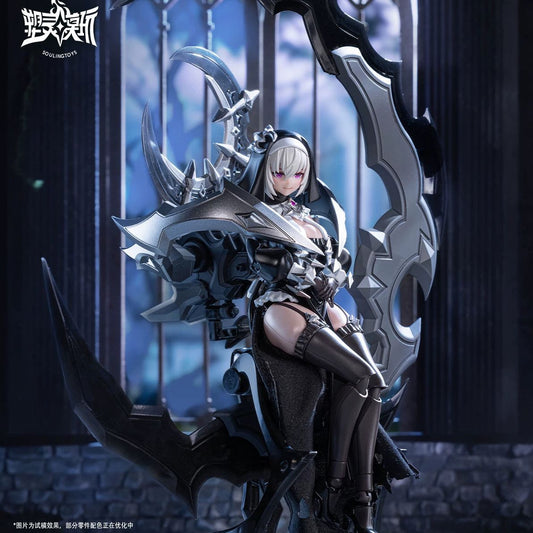 [Pre-sale, Q3'26] Aoduo Lifeform: Dragon Heart Series - The Sin of Dark Moon, Black Moon Lilithia, Sin Statue Gorde | Soulingtoys