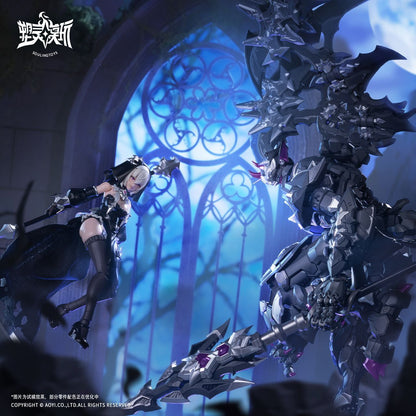 [Pre-sale, Q3'26] Aoduo Lifeform: Dragon Heart Series - The Sin of Dark Moon, Black Moon Lilithia, Sin Statue Gorde | Soulingtoys