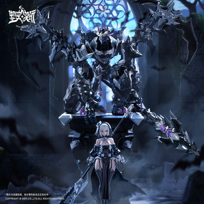 [Pre-sale, Q3'26] Aoduo Lifeform: Dragon Heart Series - The Sin of Dark Moon, Black Moon Lilithia, Sin Statue Gorde | Soulingtoys