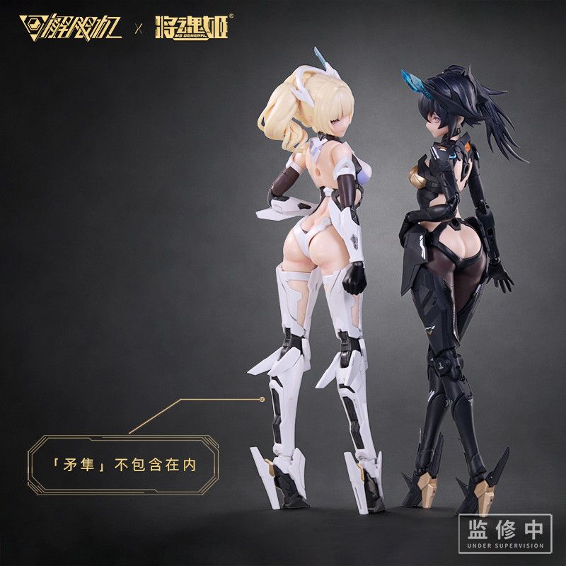[Pre-sale, Q3'26] Black Panther Mecha Doll Model Kit 1/10 | MS General