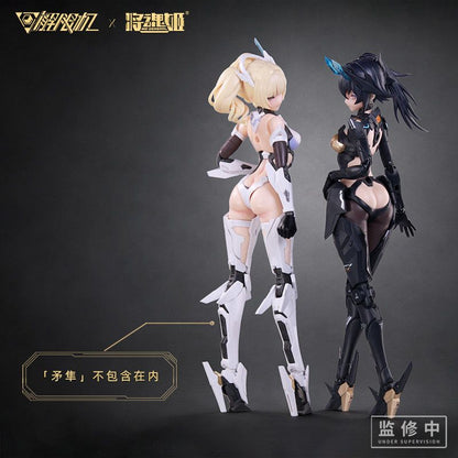[Pre-sale, Q3'26] Black Panther Mecha Doll Model Kit 1/10 | MS General