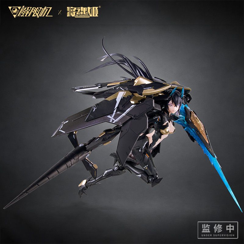 [Pre-sale, Q3'26] Black Panther Mecha Doll Model Kit 1/10 | MS General