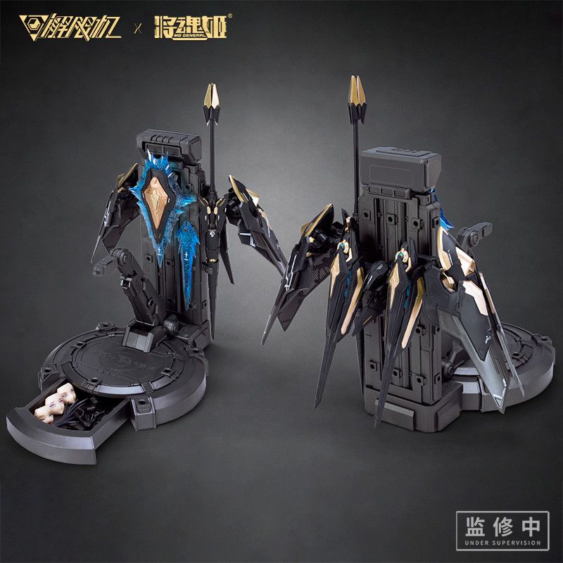 [Pre-sale, Q3'26] Black Panther Mecha Doll Model Kit 1/10 | MS General