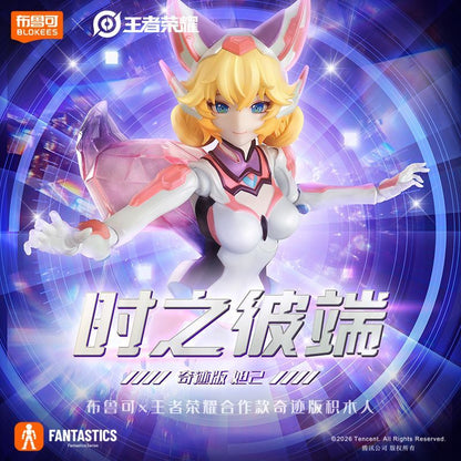 [Pre-sale, TBC] Blokees Fantastics x Honor of Kings Miracle Edition: Daji from "The Other Side of Time" Model Toy Figurine