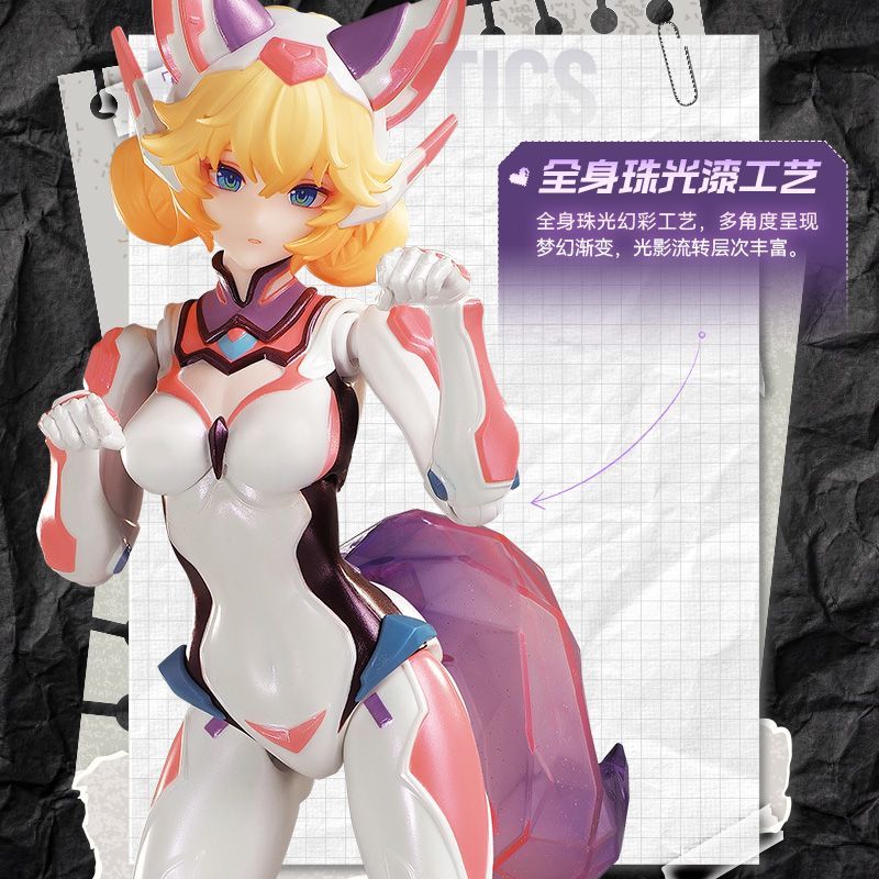 [Pre-sale, TBC] Blokees Fantastics x Honor of Kings Miracle Edition: Daji from "The Other Side of Time" Model Toy Figurine