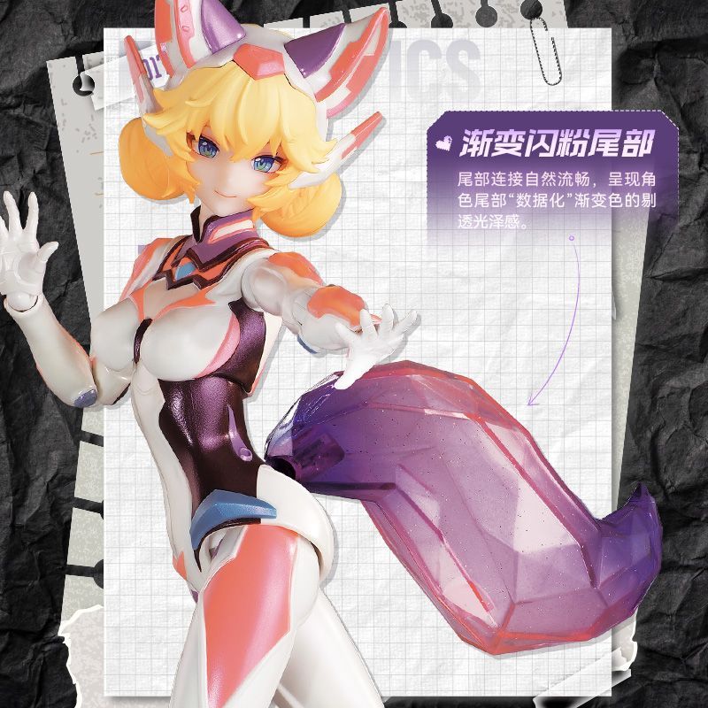 [Pre-sale, TBC] Blokees Fantastics x Honor of Kings Miracle Edition: Daji from "The Other Side of Time" Model Toy Figurine
