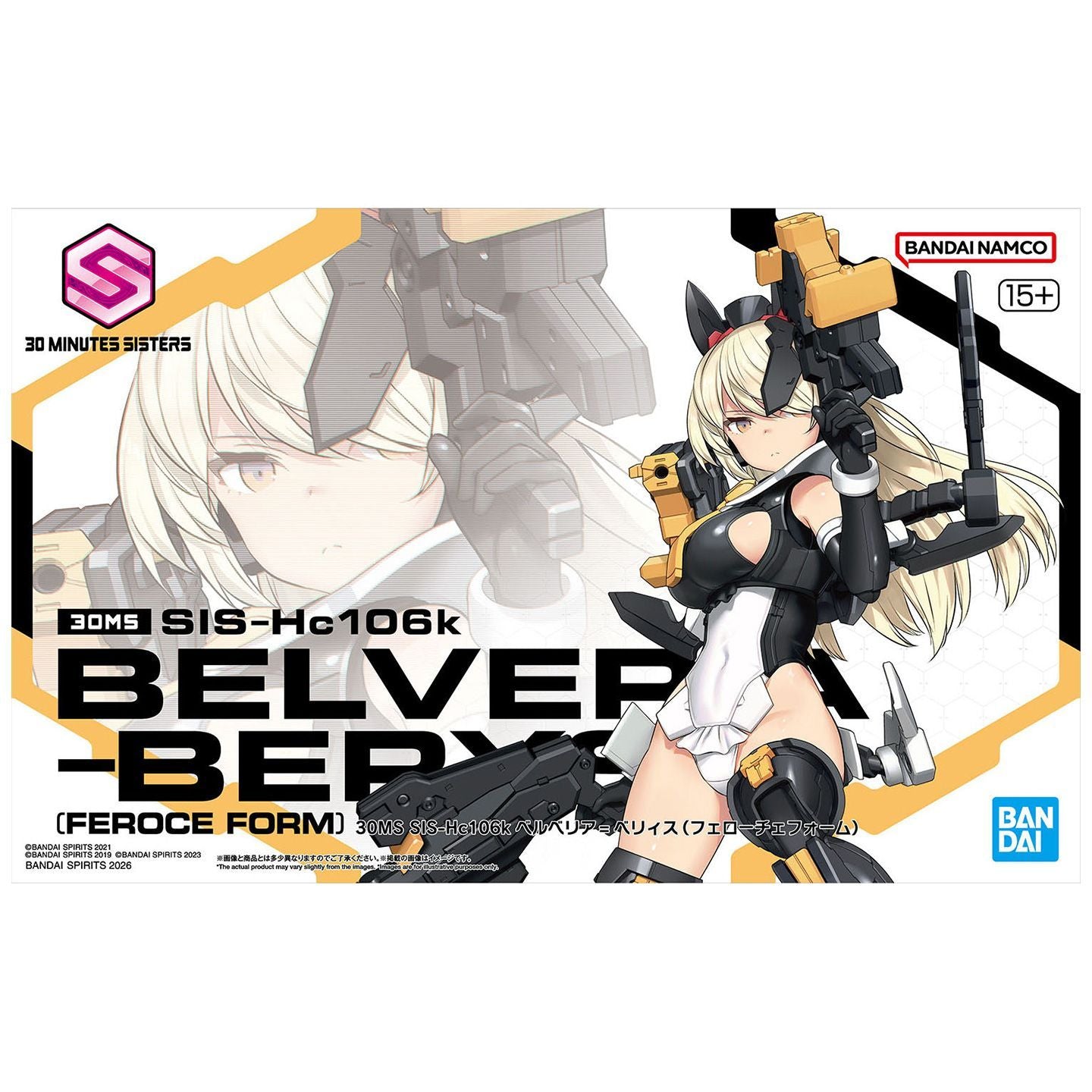 [Pre-order] Bandai 30 Minute Sisters SIS-Hc106k Belveria-Berys (Feroce Form)