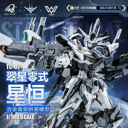[Pre-order] TC-02 Star Eternal 1/100 Scale Metal Frame Model Kit