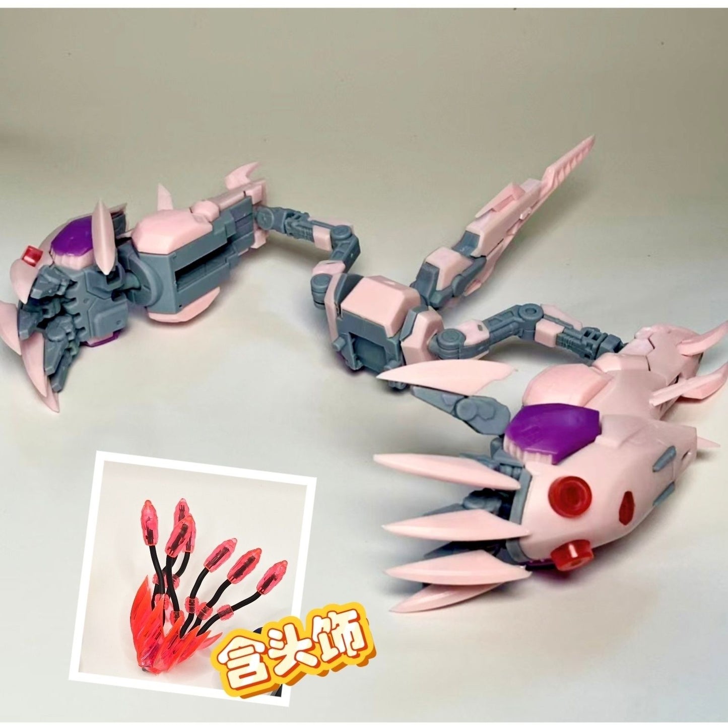 [Pre-order] Dragon model MGSD Barbatos claw and Tail