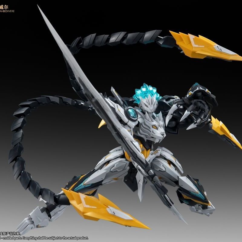 [Pre-order] SNAA Rampaging Lion Bedivere Mecha Action Figure Model Kit
