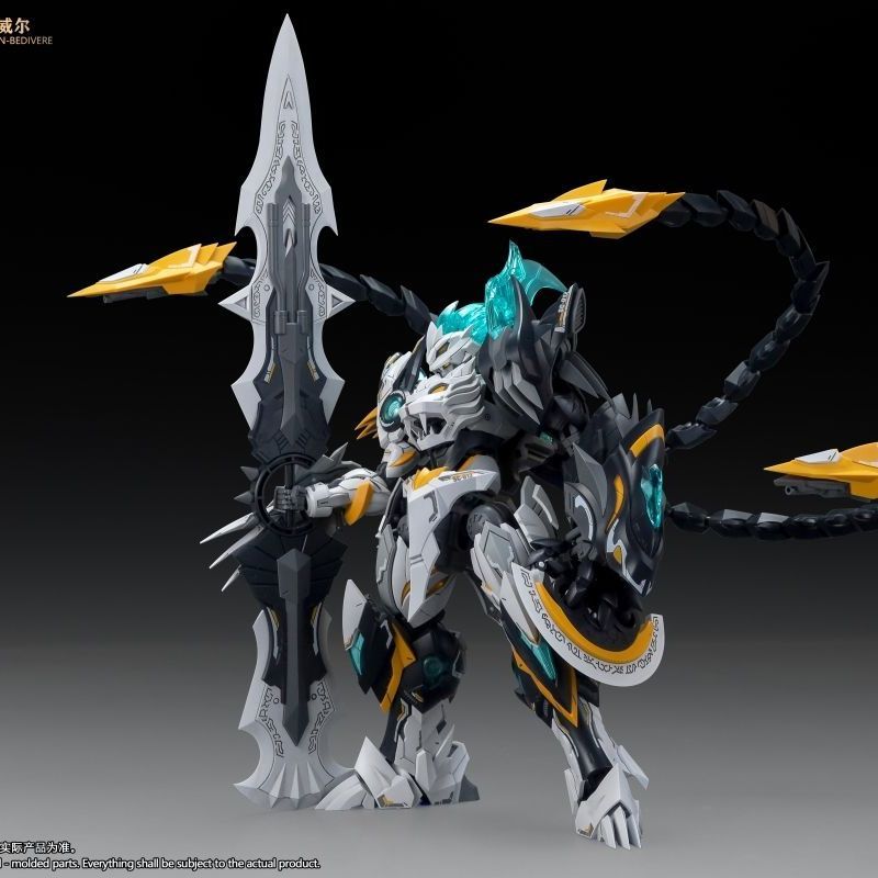 [Pre-order] SNAA Rampaging Lion Bedivere Mecha Action Figure Model Kit