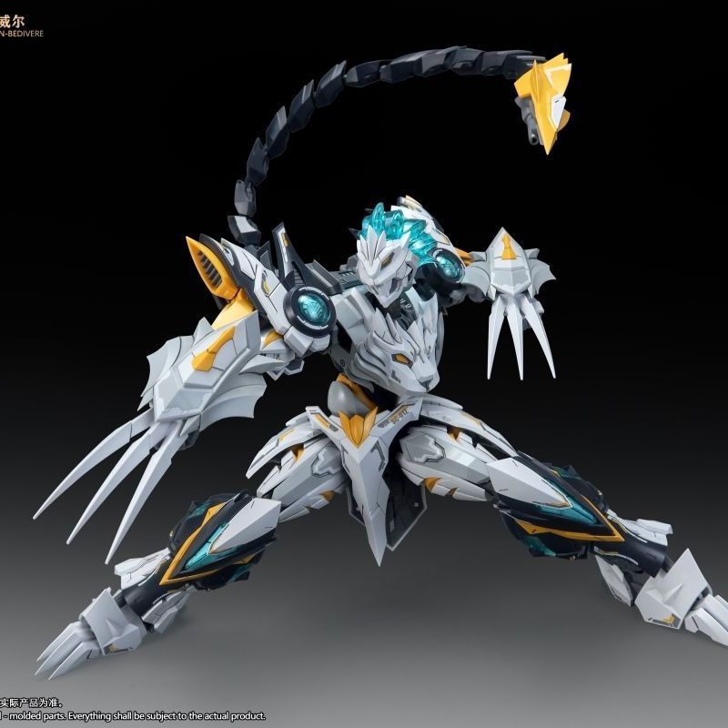 [Pre-order] SNAA Rampaging Lion Bedivere Mecha Action Figure Model Kit