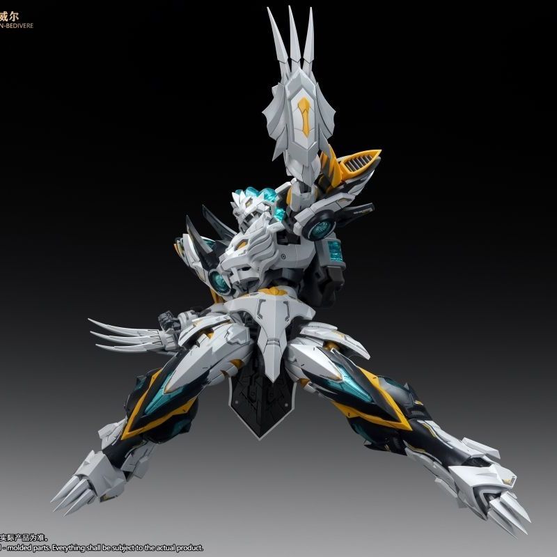 [Pre-order] SNAA Rampaging Lion Bedivere Mecha Action Figure Model Kit