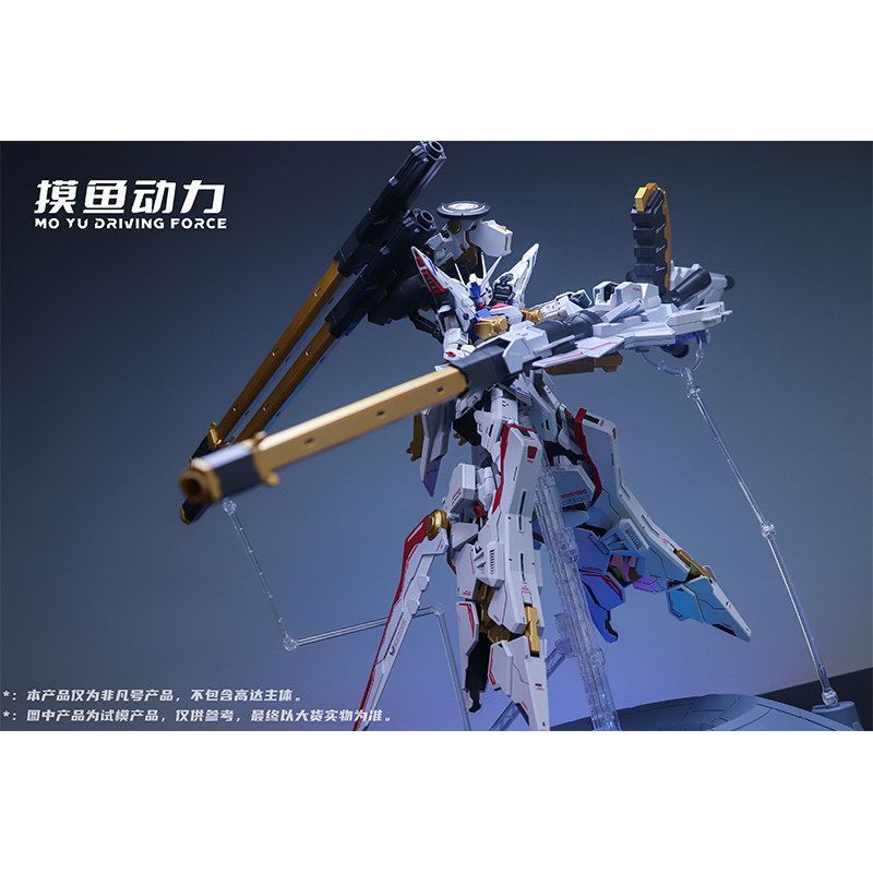 [Pre-sale, Q3'26] Mo Yu Driving Force 1/100 Extraordinary (Zeus Silhouette)