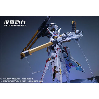 [Pre-sale, Q3'26] Mo Yu Driving Force 1/100 Extraordinary (Zeus Silhouette)