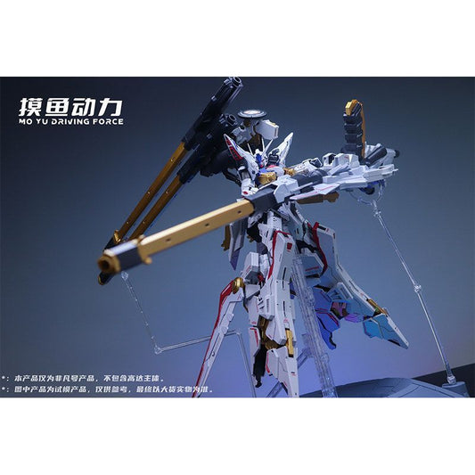 [Pre-sale, Q3'26] Mo Yu Driving Force 1/100 Extraordinary (Zeus Silhouette)