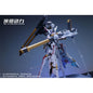 [Pre-sale, Q3'26] Mo Yu Driving Force 1/100 Extraordinary (Zeus Silhouette)