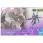 [Pre-order] RG Evangelion Unit-01 [Bilibili Ver.] Limited Item Model Kit