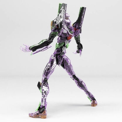 [Pre-order] RG Evangelion Unit-01 [Bilibili Ver.] Limited Item Model Kit