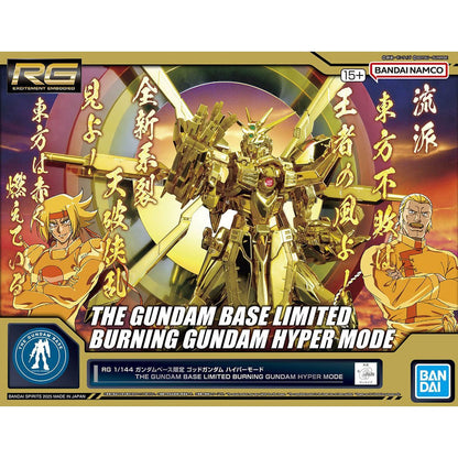 [Pre-order, Free delivery] RG 1/144 The Gundam Base Limited God/Burning Gundam Hyper Mode