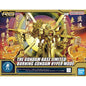 [Pre-order, Free delivery] RG 1/144 The Gundam Base Limited God/Burning Gundam Hyper Mode