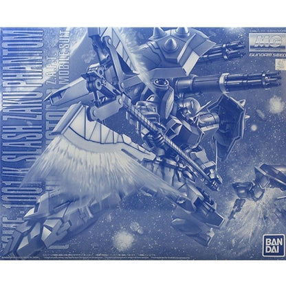 [Pre-order] Master Grade Z.A.F.T. Mobile Suit Slash Zaku Phantom (Yzak Joule Custom)
