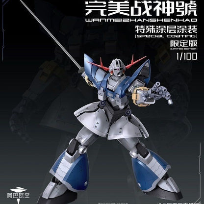 [Pre-sale, Q4'26] 1/100 Perfect Zeong Model Kit | Zhanshenhao